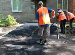 В Волгограде отремонтировали дворы в многоэтажках