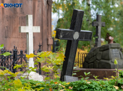 Кто сможет рассчитывать на повышенные «гробовые», рассказали волгоградцам 