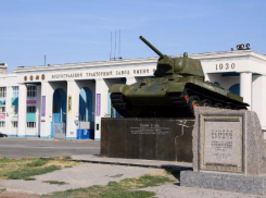 На севере Волгограда лже-минер «заложил» бомбу у тракторного завода 