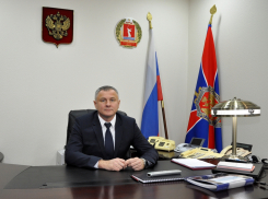 Генерал-майор Игорь Голдобин официально вступил в должность начальника УФСБ Волгоградской области