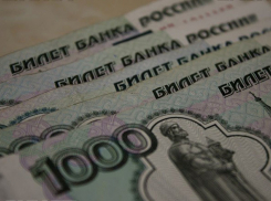 50 тысяч рублей заплатил «Ротор» за нарушения на проигранном матче в Ярославле