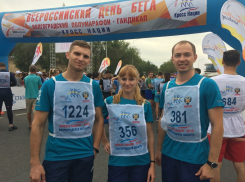 Сотрудники компании «ЕвроХим-ВолгаКалий» вошли в число победителей «Кросса наций-2018»