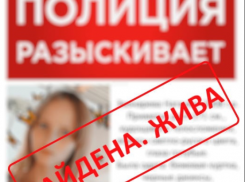 Пропавшая школьница нашлась под Волгоградом в компании студента