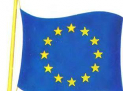 Волгоград получит Флаг Совета Европы