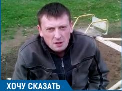 Обнаглевшие дубовские чиновники собрались потратить на себя за год 44 миллиона рублей, – общественник Эльдар Быстров