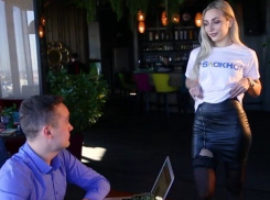 Познавательный стриптиз устроила волгоградка