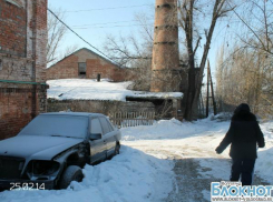 Волгоградцев уже третий год травят химическими отходами от производства рубероида