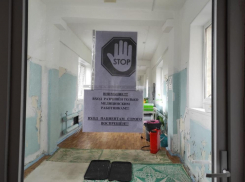 Жители Волгограда сообщили о проблемах с ПЦР-тестированием в городе