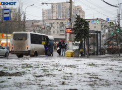 Снегодождь и магнитные бури: прогноз погоды на Новый год в Волгограде 