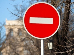 2 февраля в Волгограде ограничат движение транспорта