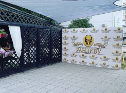 В Волгограде кафе «Рандеву» оштрафовали на 100 тысяч из-за обеззараживателей