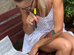 Где хрупкой девушке найти сильные мужские руки