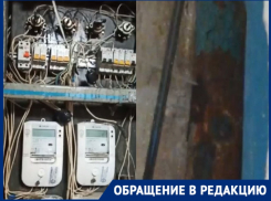 «Меня грязью облили»: волгоградцы борются с УК, которая довела дом до затопления и возгорания