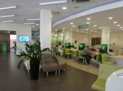 1700 волгоградских предприятий и индивидуальных предпринимателей открыли новые расчетные счета в Поволжском Сбербанке