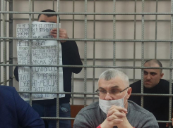 Волгоградский убийца из-за ссоры в школьном чате потребовал новой экспертизы в другом регионе 