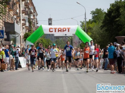 Состоялся третий «Зеленый марафон» Сбербанка