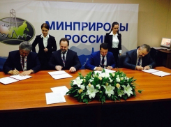 После международного инвестиционного форума в Сочи экология Волгоградской области улучшится