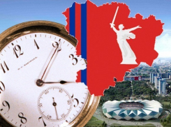 Волгоградцы проснулись в новом часовом поясе: горожане недовольны