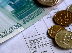 Волгоградцы смогут вернуть часть денег за отопление за январь 