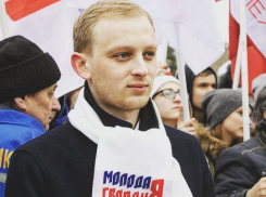 Лидера волгоградского МГЕР выгоняют из Молодежного парламента 