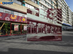 Тогда и сейчас: легендарный советский магазин «Русь», куда волгоградцы ходили за колбасой и сосисками 