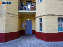 Волгоградский фонд капремонта возглавит Максим Борисов