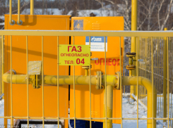 В нынешнем году в 167 домах Волгоградской области отключили газ 