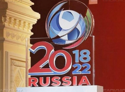 В Волгограде начинается подготовка строительства стадиона «Победа» к ЧМ-2018