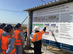 Гремячинский ГОК посетила делегация китайских бизнесменов