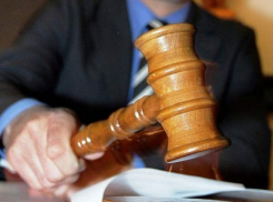 Колдун из Камышина получил условный срок