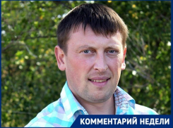 Пока жареный петух не клюнет и пальцем не пошевелят, - волгоградский общественник о ремонте памятника