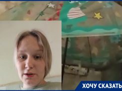 Прикрутили зонт над унитазом: волгоградцы боятся быть погребенными заживо в доме