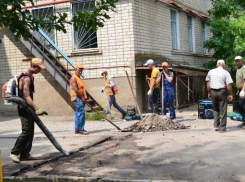  В Волгограде ТСЖ осудят за злоупотребление полномочиями