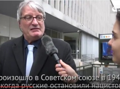 Парижане не забыли Сталинград и роль защитников города в истории Второй мировой войны 