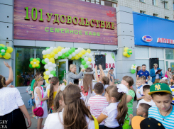 «101 Удовольствие» без туалета: волгоградское кафе пока отделалось штрафом