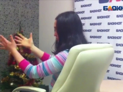 Менеджеры «Города Красоты» «обработали» профессионального психолога