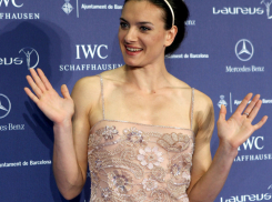 Волгоградская спортсменка Елена Исинбаева официально вышла замуж 