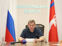 Губернатор Бочаров сделал важное заявление после атаки  67 украинских  БПЛА