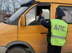 В Волгограде из-за рейдов на маршрутки и автобусы пассажирам грозят опоздания