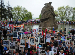 В Волгограде 9 мая по центру города пройдет легендарный «Бессмертный полк»