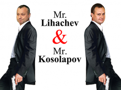 Кто круче в Волгограде: Андрей Косолапов & Виталий Лихачев