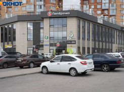 «Город будет одним режимным объектом»: волгоградец о введении платных парковок 