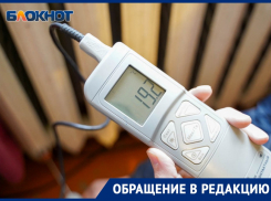 «Старики просто замерзнут и погибнут»: волгоградка заявила о доме без света и отопления