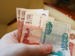 У волгоградцев стало больше денег