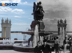 Тогда и сейчас: известный фонтан, о названии которого до сих пор спорят волгоградцы