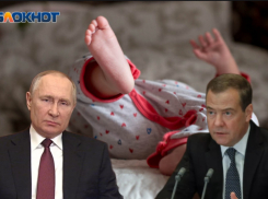 Медведка, Впутия, Спецоперация: патриотичные имена новорожденным предложил волгоградец