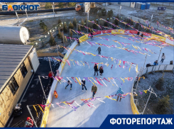 Каток в форме сердца по соседству с раскопками канализации открыли в Волгограде