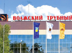 На Волжском трубном заводе рабочий обокрал банкомат