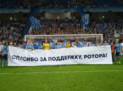 «Ротор» подписал контракт с двумя новыми игроками перед летним сбором