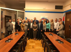 Представители культуры Волжского побывали в Москве по приглашению Ирины Гусевой